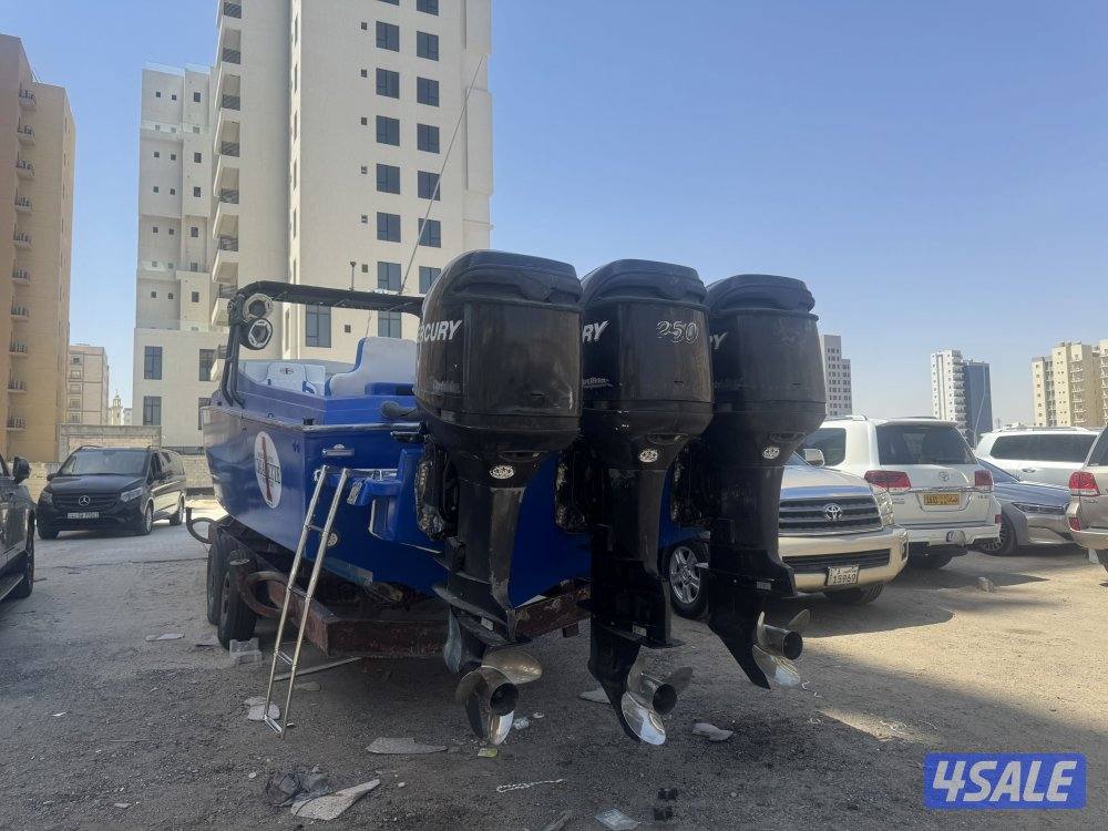 للبيع طراد سيقرت360