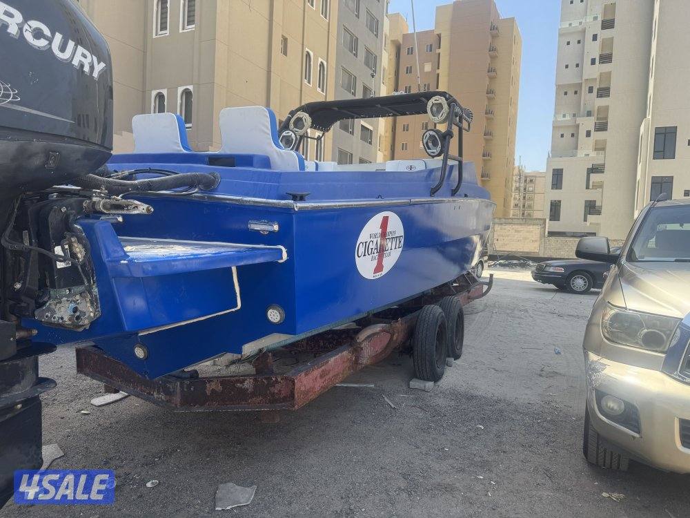 للبيع طراد سيقرت361