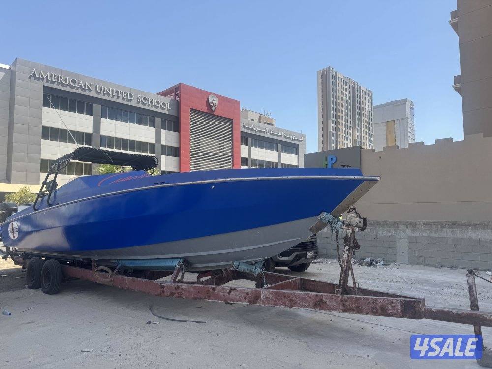 للبيع طراد سيقرت362