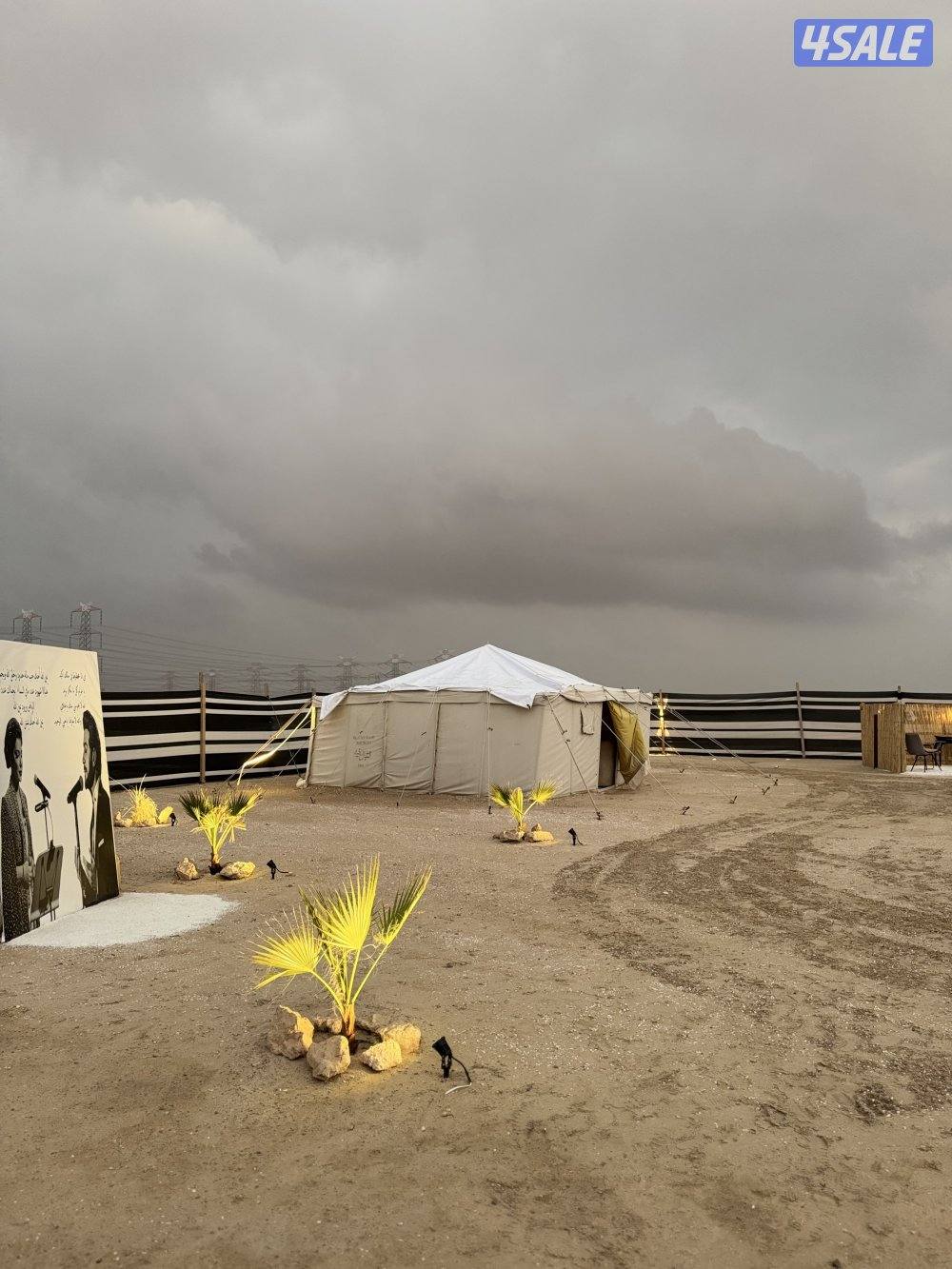 نهاية جسر جابر0