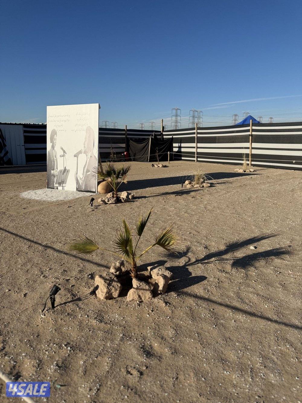 نهاية جسر جابر7