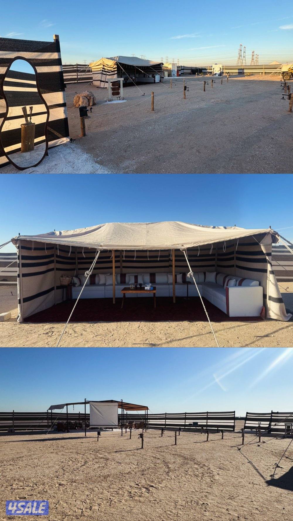 نهاية جسر جابر8