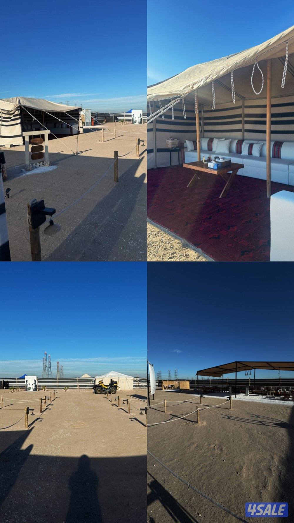 نهاية جسر جابر9