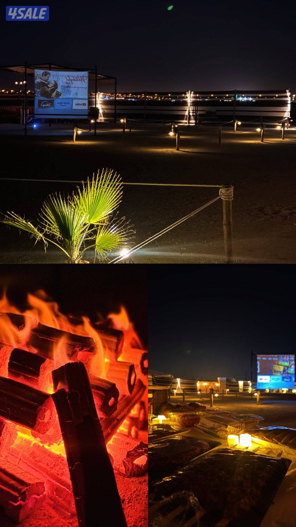 نهاية جسر جابر11