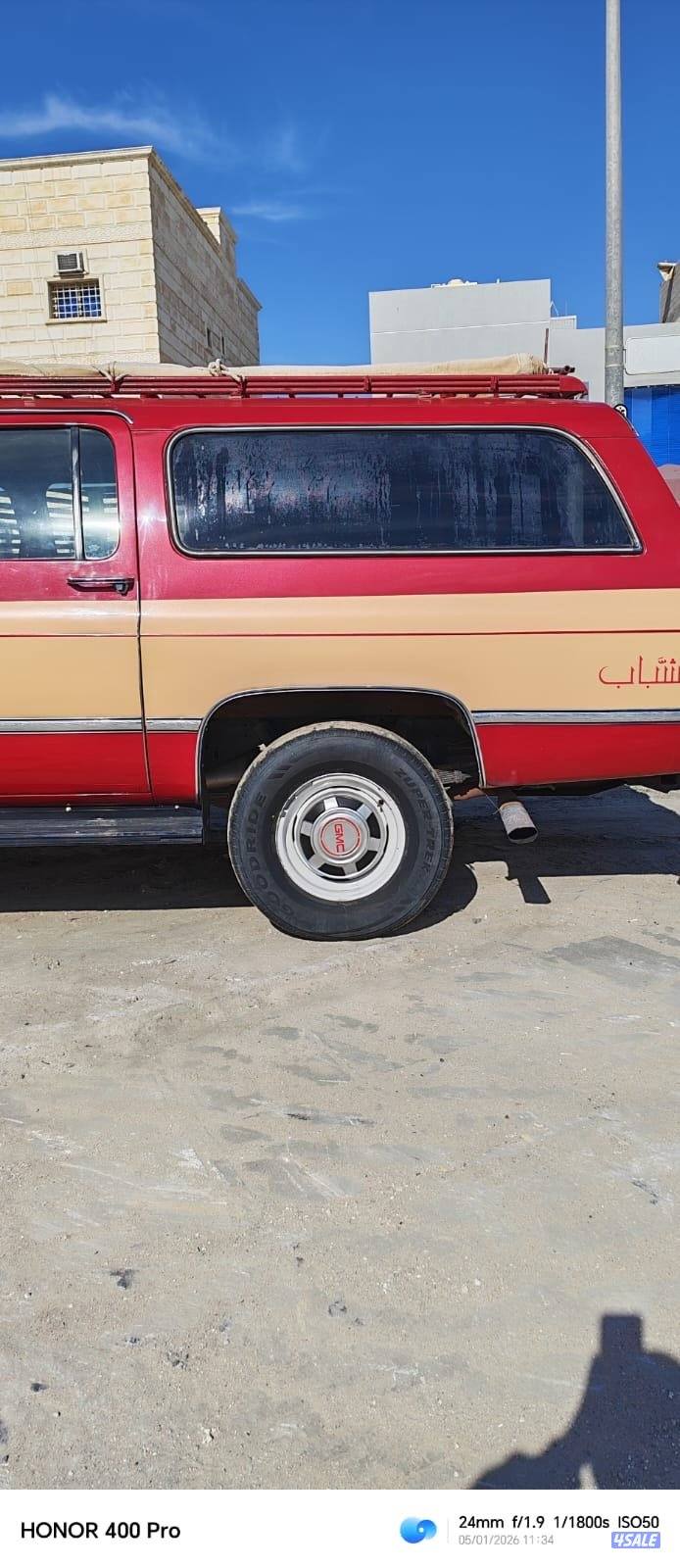 سوبربان دبل قير موديل 822