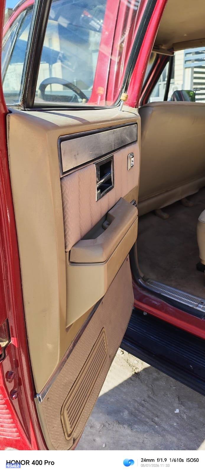 سوبربان دبل قير موديل 823