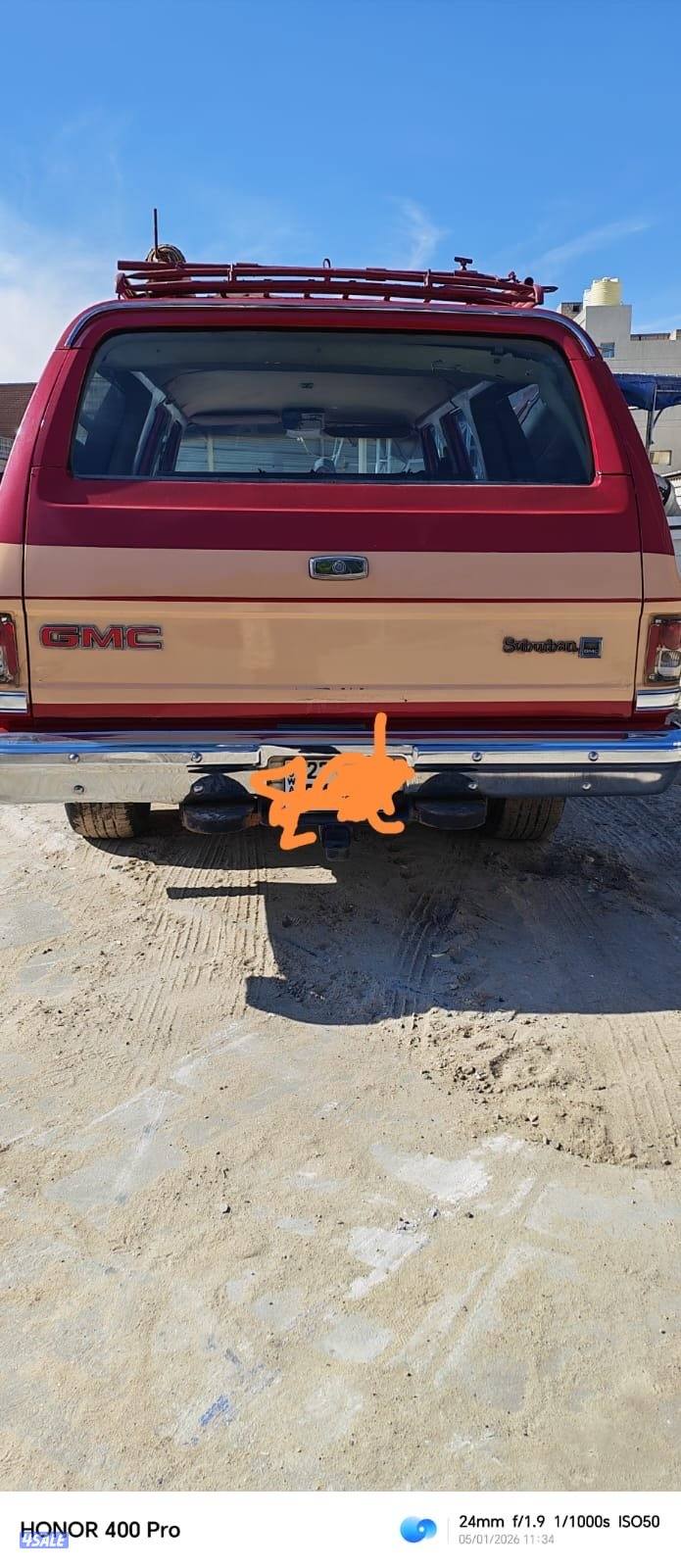 سوبربان دبل قير موديل 826