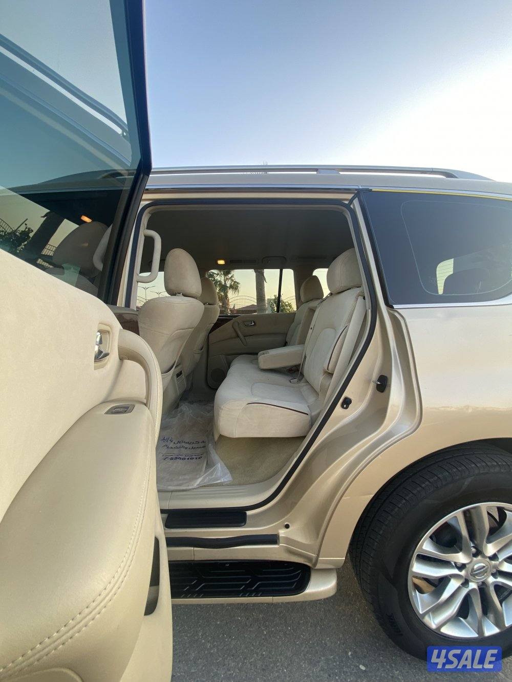 باترول البابطين 2013 SE5