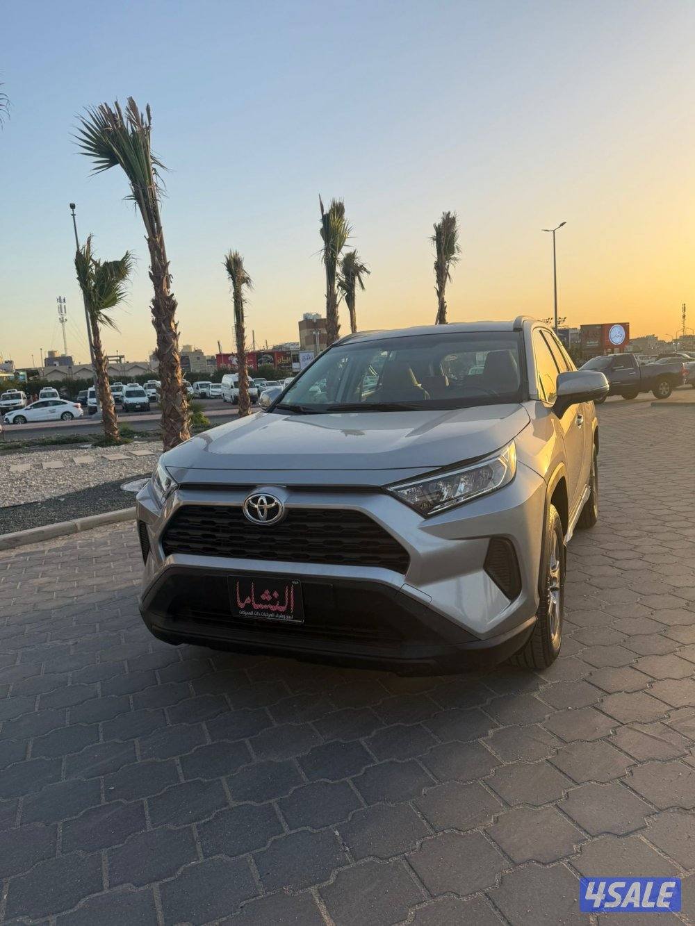 النشاما لبيع وشراء السيارات راف 40