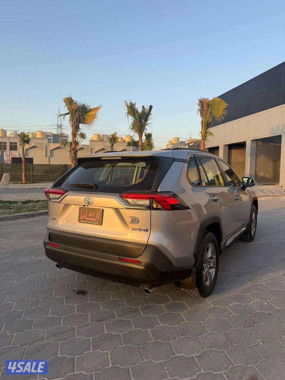 النشاما لبيع وشراء السيارات راف 41