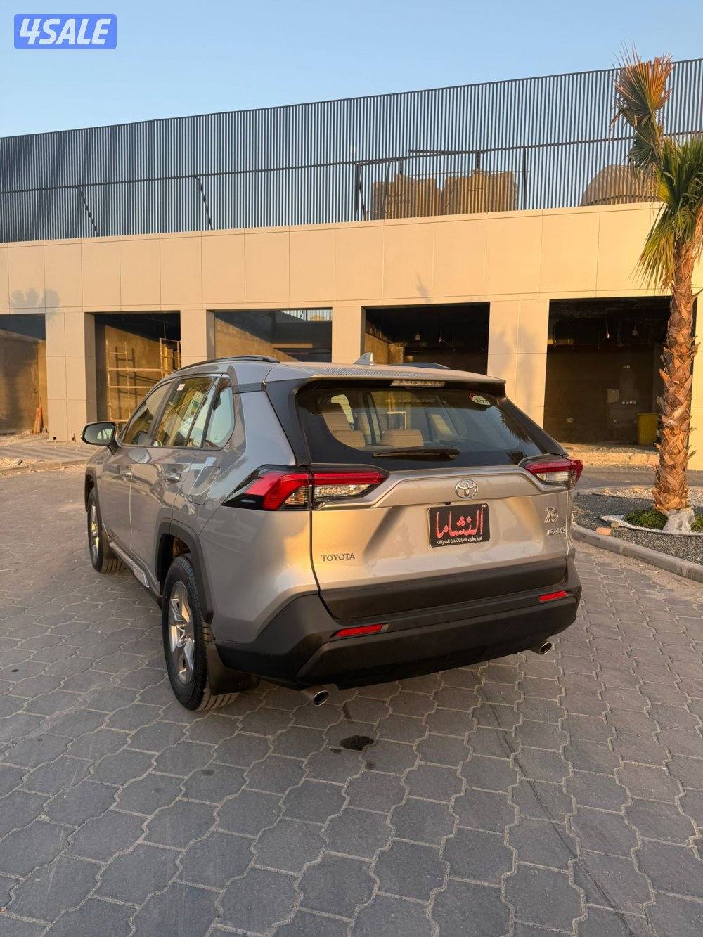 النشاما لبيع وشراء السيارات راف 46