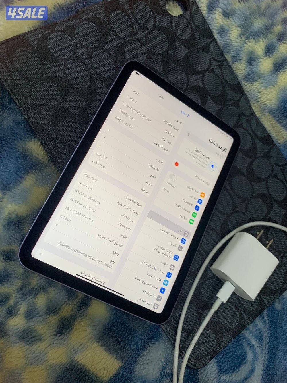 ايباد ابل ميني 6 السادس 256 قيقا خط شريحة 5g نظيف جدا ولا مصلح6