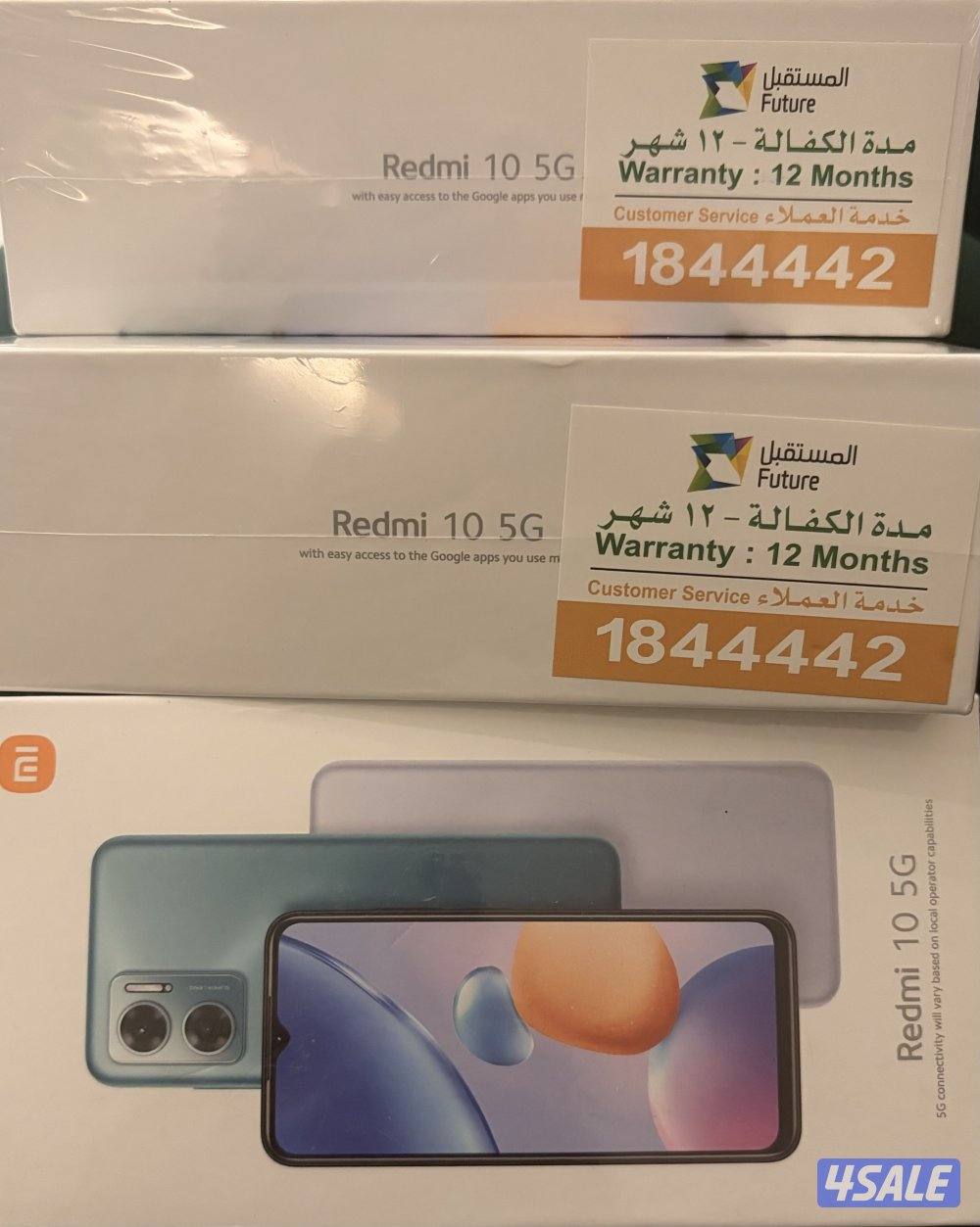 4 اجهزة redmi 10 5G0