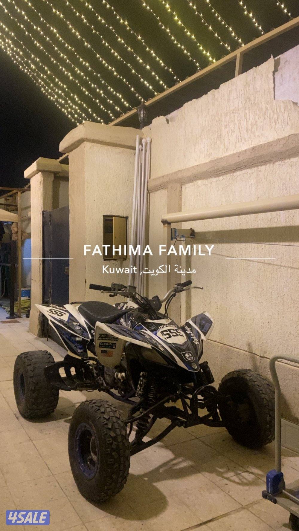 وايف زد ملغوم هوايت بستن JE دبه dmc شوته كرونه 151