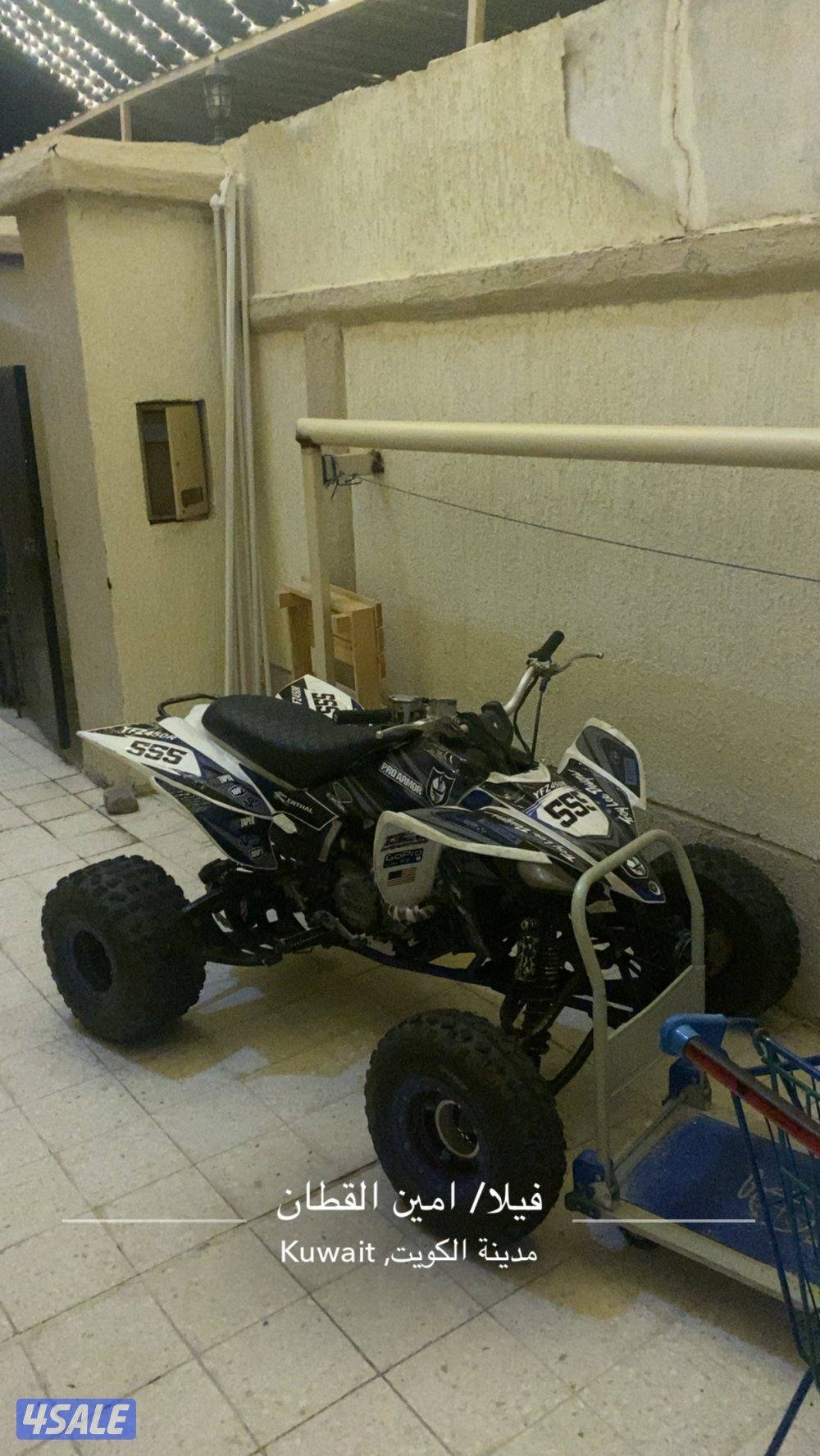 وايف زد ملغوم هوايت بستن JE دبه dmc شوته كرونه 152