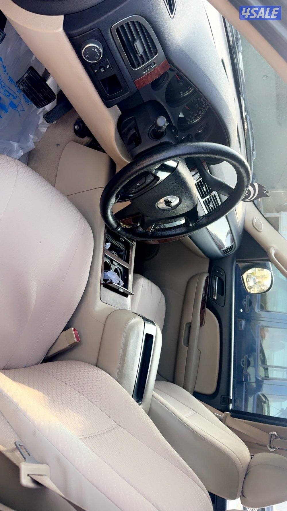 افلانش2007 ال تي زد5