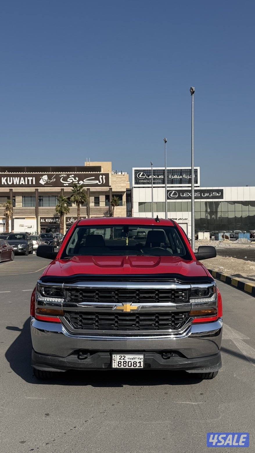 سلفرادو 2017 دبل قير غماره ونص شرط الفحص1