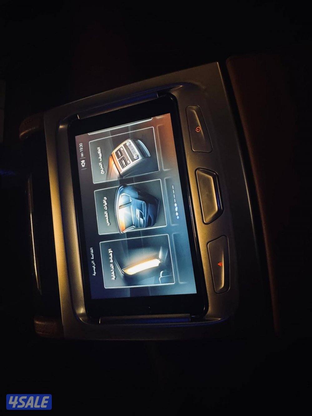 للبيع بي ام 740LI وارد الغانم نظيف7