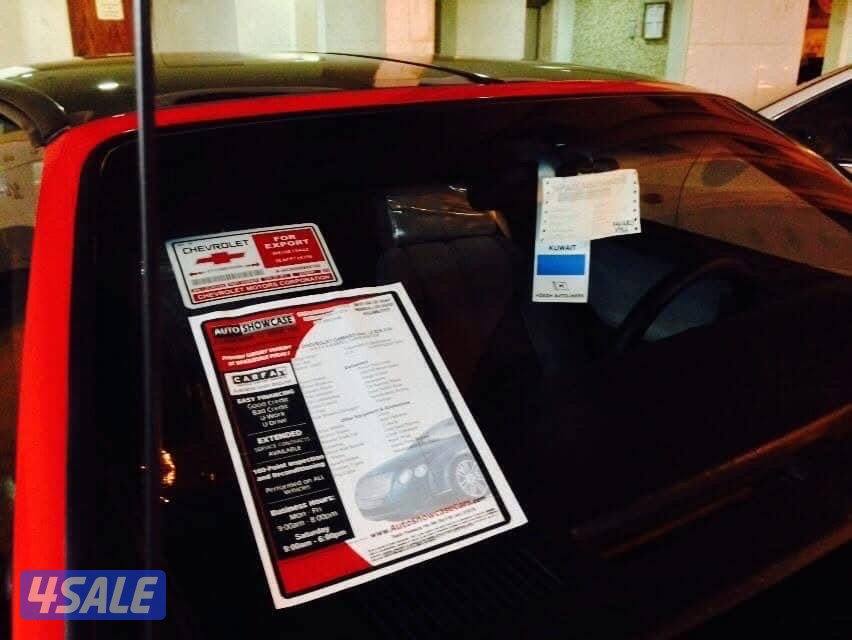 كمارو ايروك زد قير عادي13