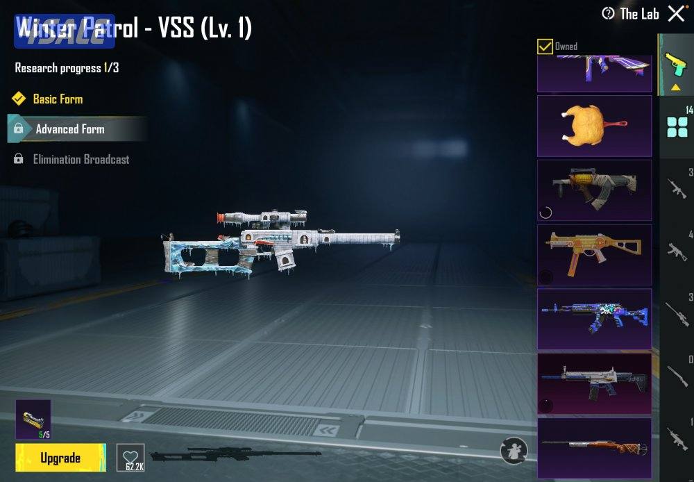 حساب ليفيل ٧٩ فيه كونكر ولوبي مثيك4