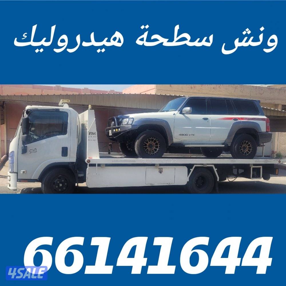 @ونش@ونش@ونش@ونش@ونش@ونش@ونش@ونش@ونش@ونش@ونش@ونش@ونش@ونش@ونش@ونش@ونش@و7