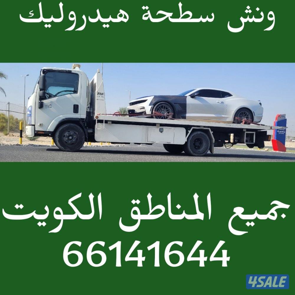 @ونش@ونش@ونش@ونش@ونش@ونش@ونش@ونش@ونش@ونش@ونش@ونش@ونش@ونش@ونش@ونش@ونش@و8