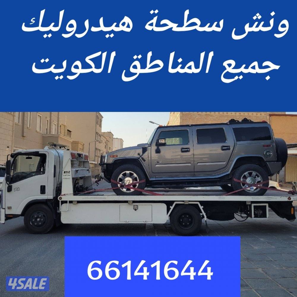 @ونش@ونش@ونش@ونش@ونش@ونش@ونش@ونش@ونش@ونش@ونش@ونش@ونش@ونش@ونش@ونش@ونش@و0