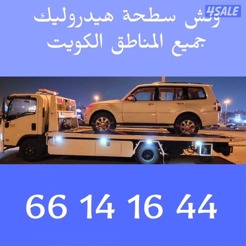 @ونش@ونش@ونش@ونش@ونش@ونش@ونش@ونش@ونش@ونش@ونش@ونش@ونش@ونش@ونش@ونش@ونش@و9