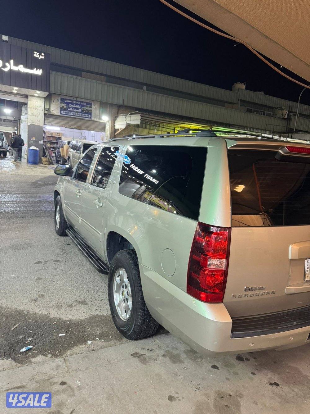 تاهو للبيع مالك اول1