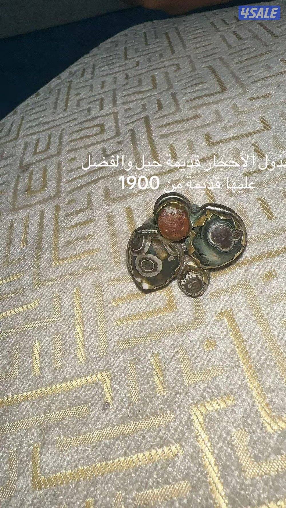 ‏أم الهيمان قطعة ثمانية شارع 10 منزل 230