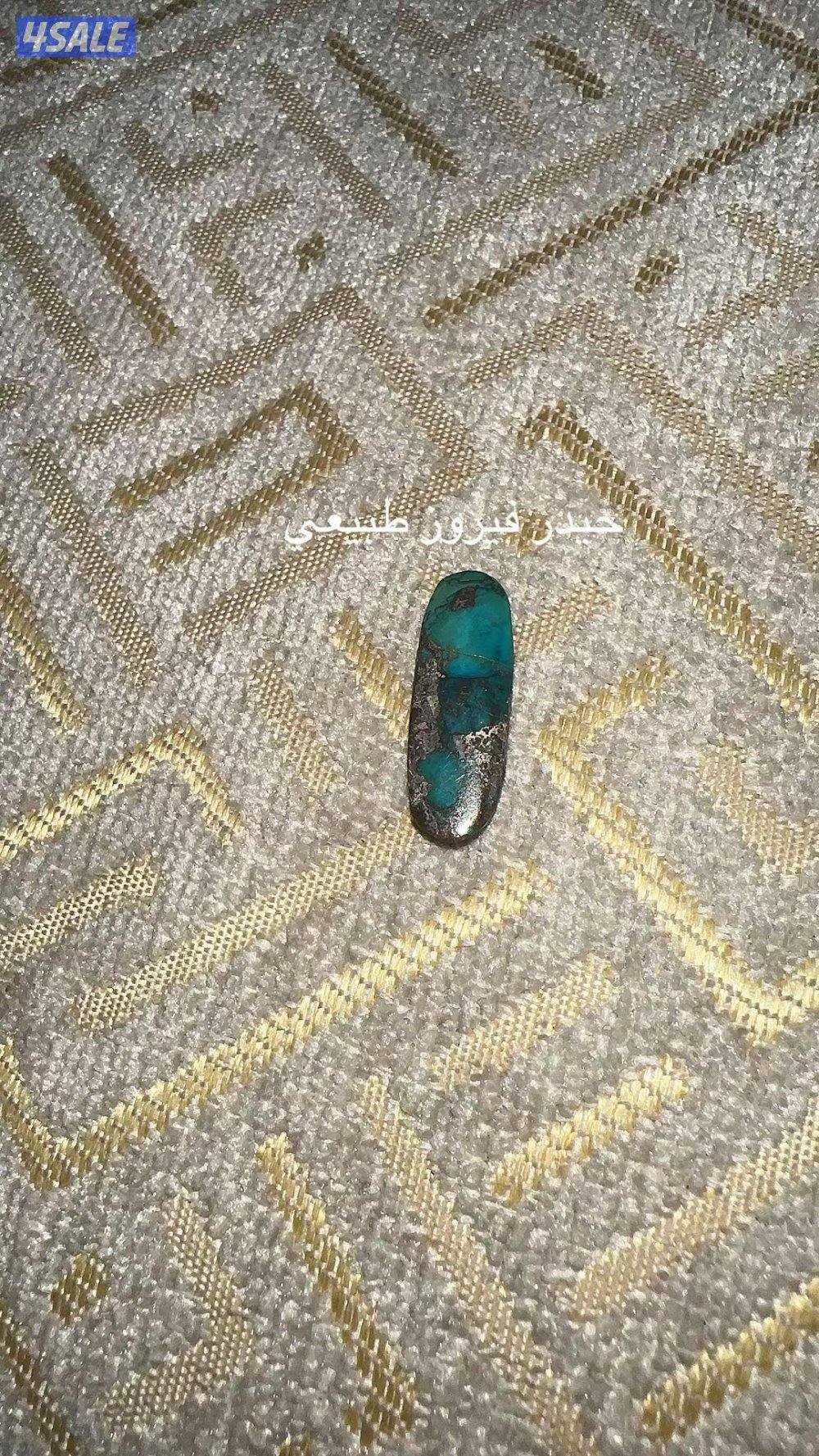 ‏أم الهيمان قطعة ثمانية شارع 10 منزل 231