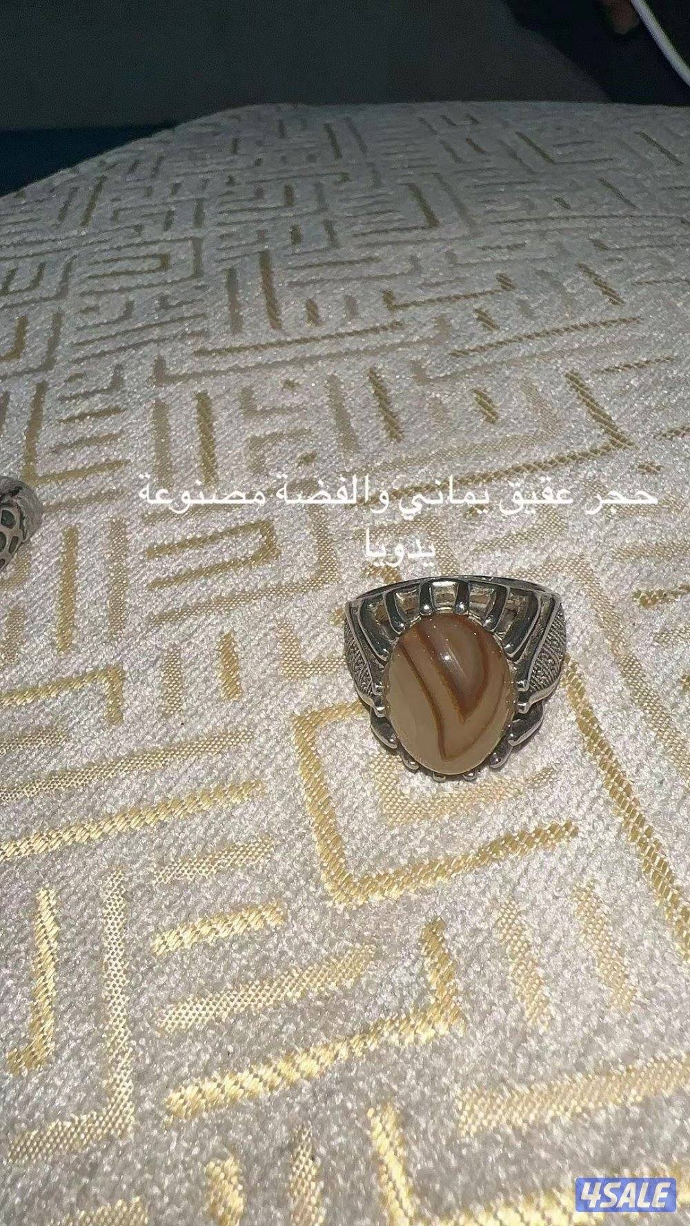 ‏أم الهيمان قطعة ثمانية شارع 10 منزل 232