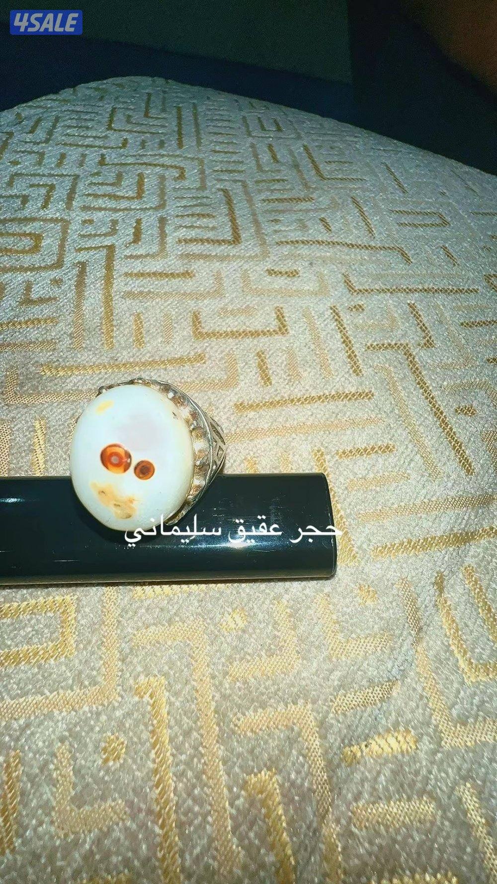 ‏أم الهيمان قطعة ثمانية شارع 10 منزل 233