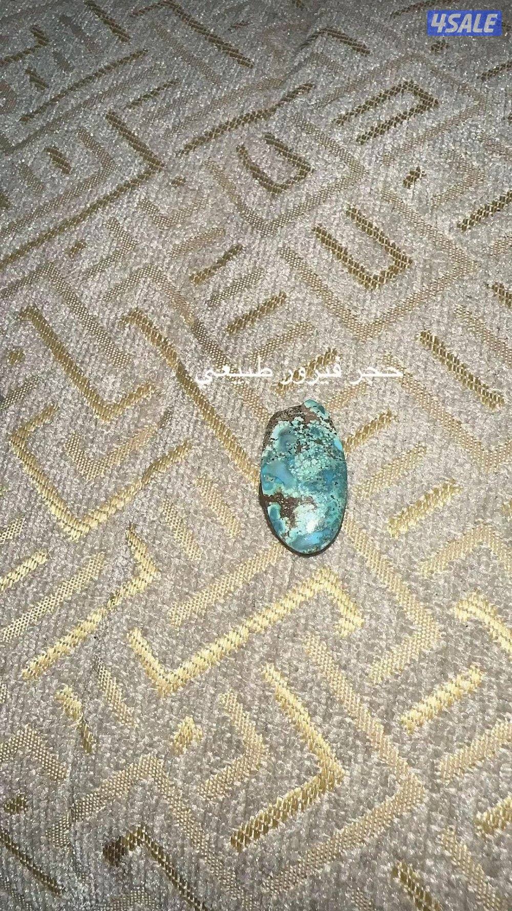 ‏أم الهيمان قطعة ثمانية شارع 10 منزل 235