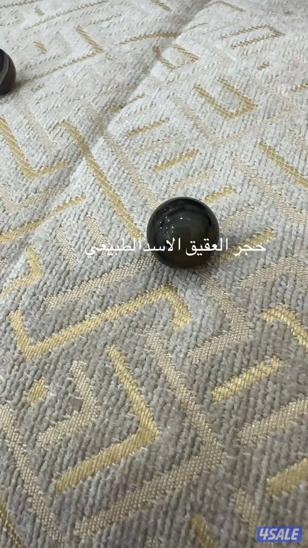 ‏أم الهيمان قطعة ثمانية شارع 10 منزل 236