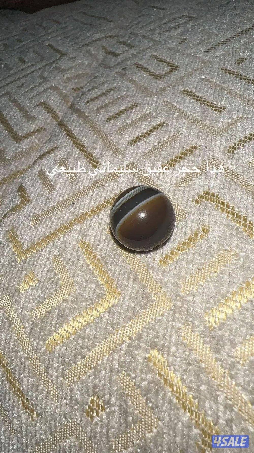 ‏أم الهيمان قطعة ثمانية شارع 10 منزل 237