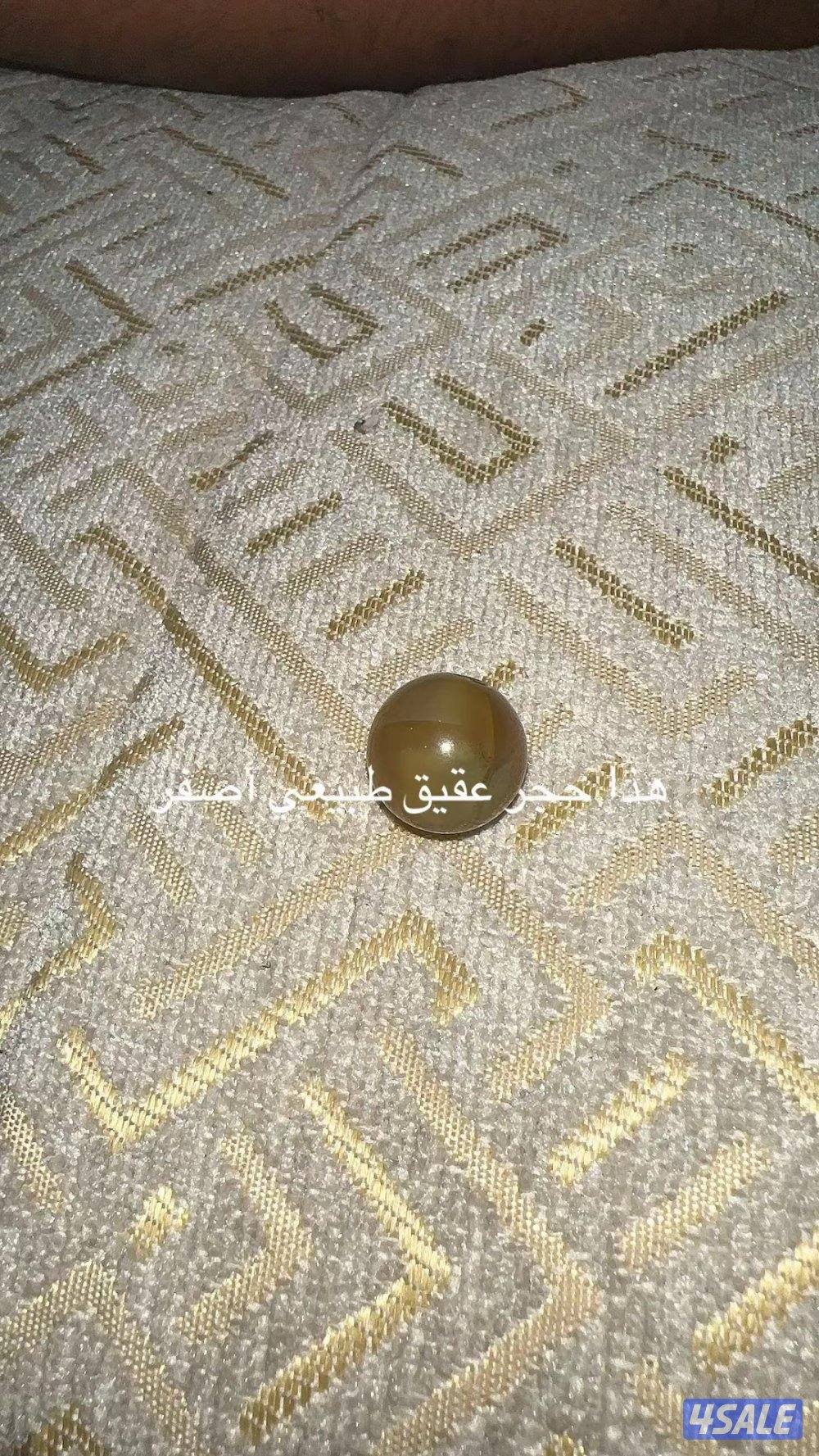 ‏أم الهيمان قطعة ثمانية شارع 10 منزل 238