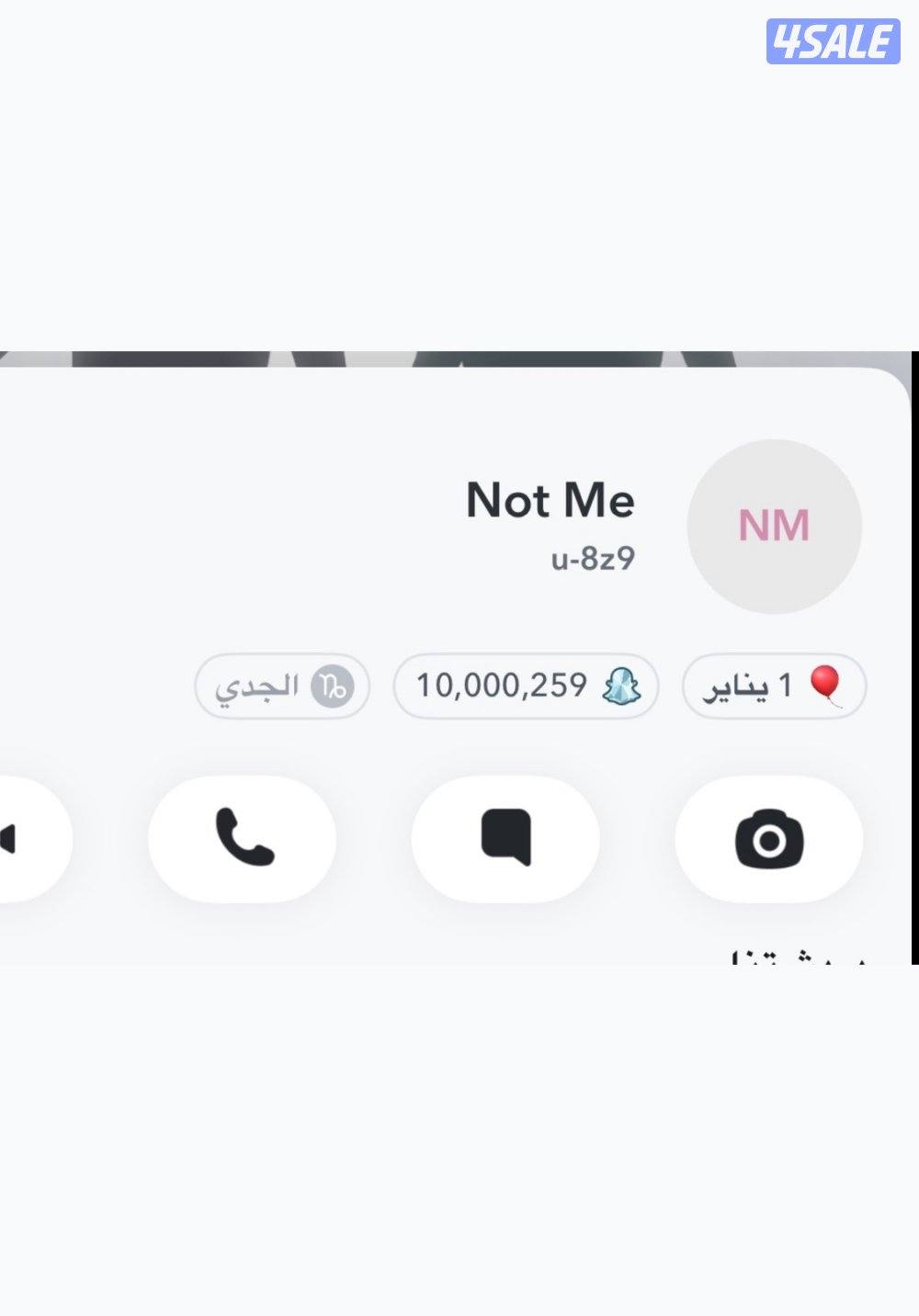 حساب سناب سكور 10 مليون يوزر شبه رباعي0