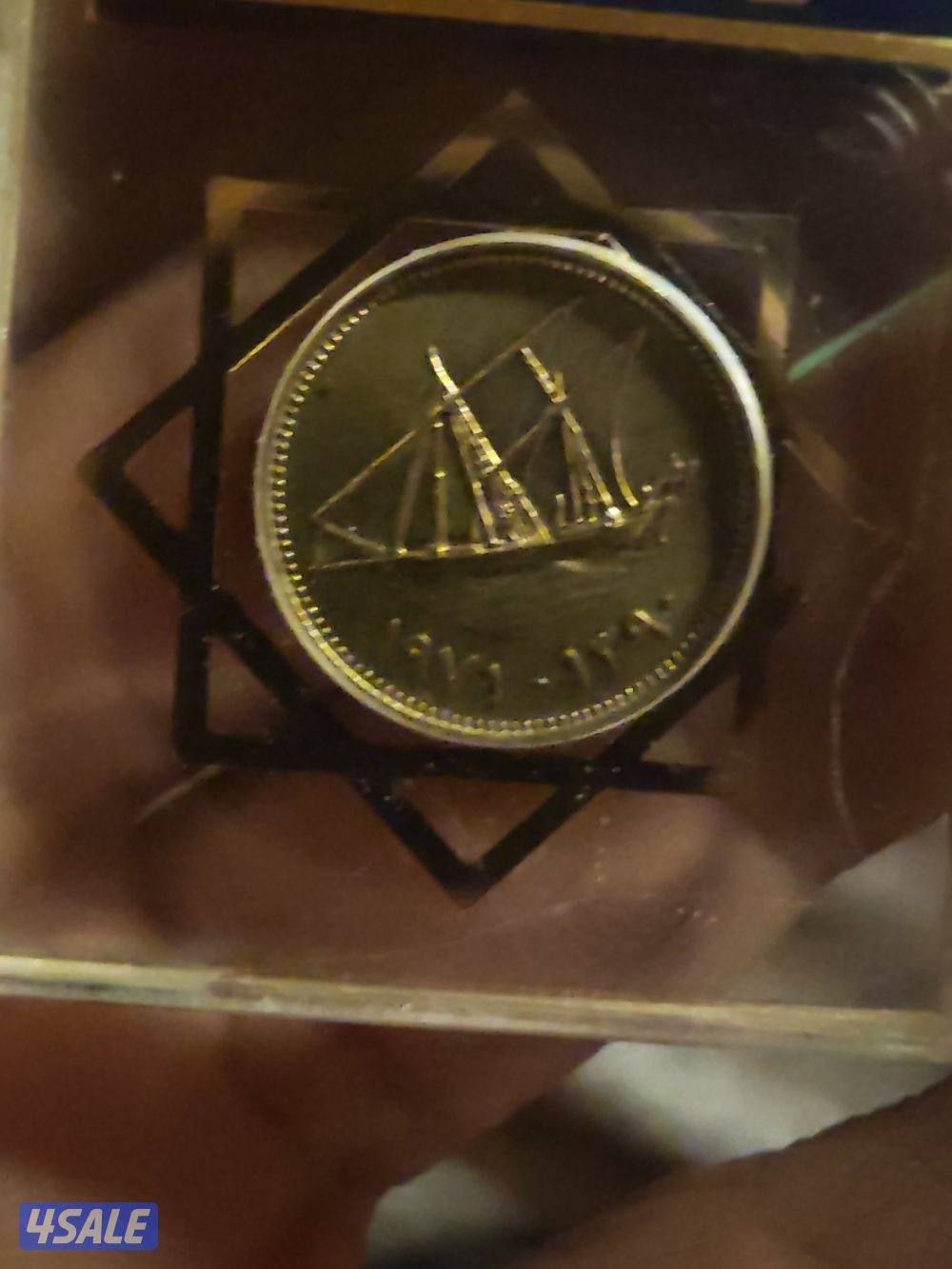 للبيع فلس اصدار 1971 السعر 50دينار قابل للمساومه1