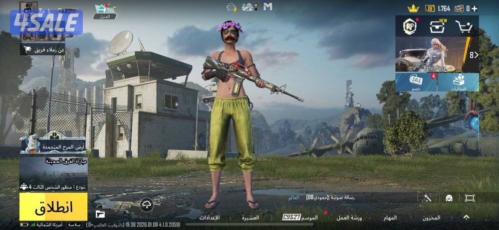 للبيع حساب ببجي قوي ولا مره انشحن اقرأ الوصف1