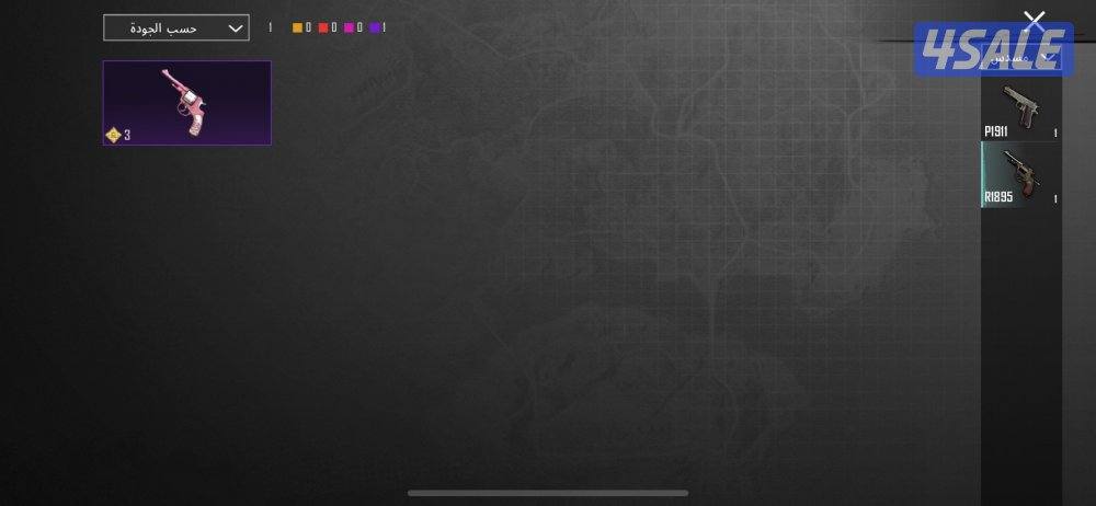 للبيع حساب ببجي قوي ولا مره انشحن اقرأ الوصف3