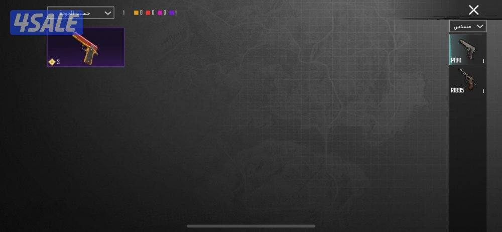 للبيع حساب ببجي قوي ولا مره انشحن اقرأ الوصف5