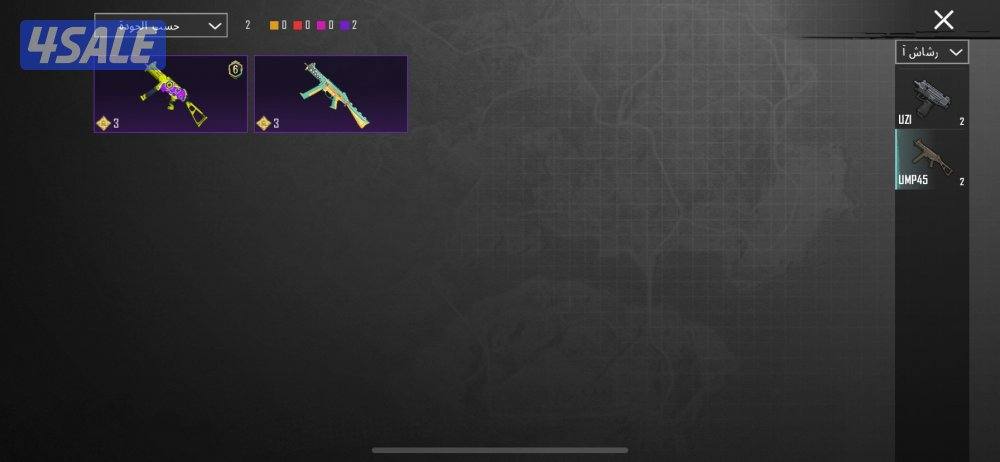 للبيع حساب ببجي قوي ولا مره انشحن اقرأ الوصف7