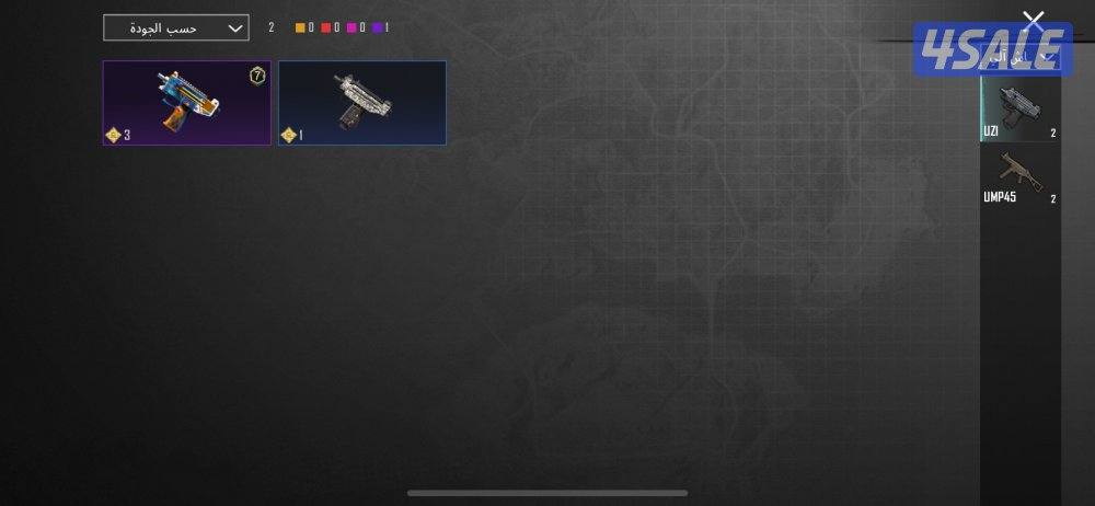 للبيع حساب ببجي قوي ولا مره انشحن اقرأ الوصف10