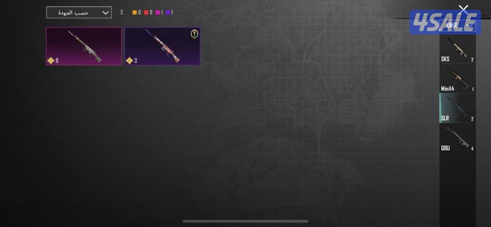 للبيع حساب ببجي قوي ولا مره انشحن اقرأ الوصف12