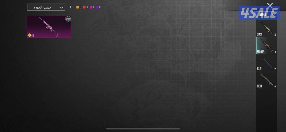 للبيع حساب ببجي قوي ولا مره انشحن اقرأ الوصف13