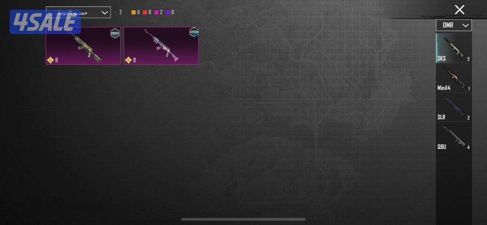 للبيع حساب ببجي قوي ولا مره انشحن اقرأ الوصف14