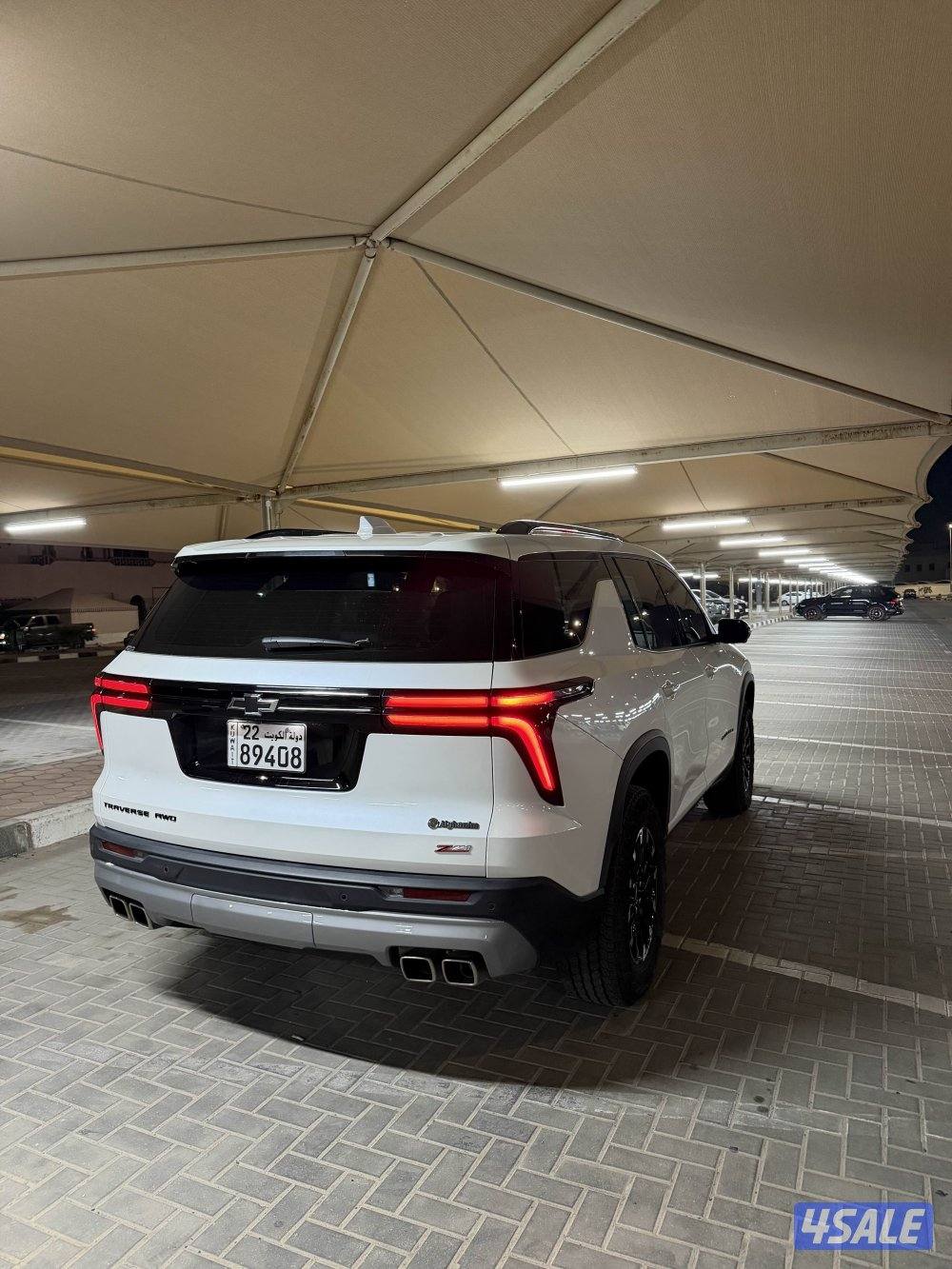 للبيع traverse z712