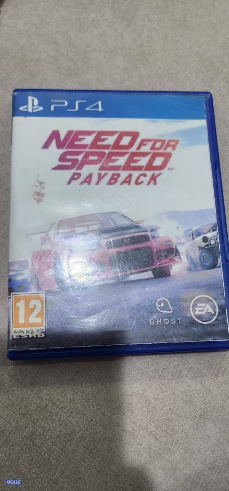need for speed0