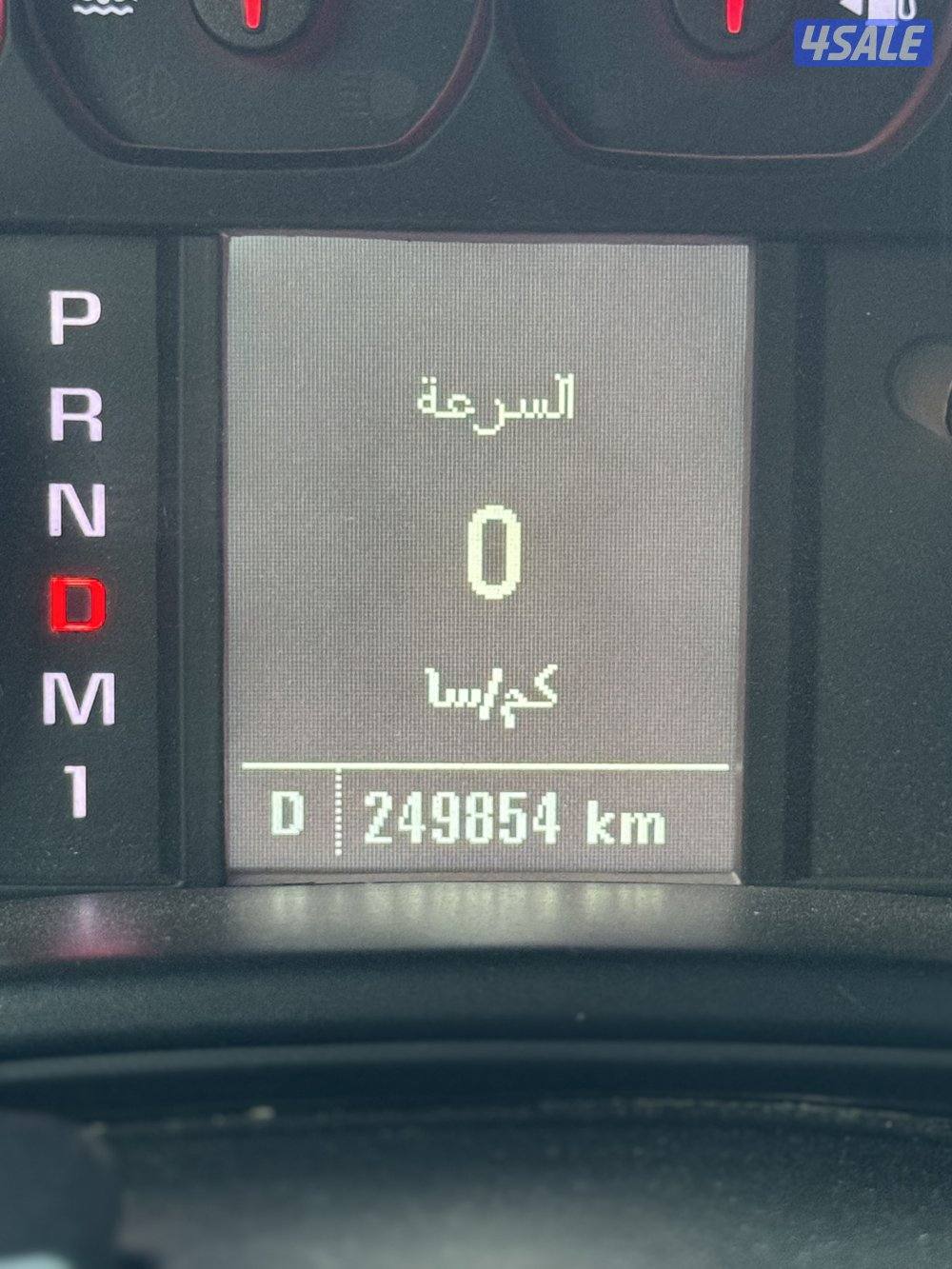 وانيت hd للبيع5